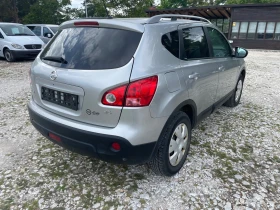 Nissan Qashqai 2.0dci | Mobile.bg    4