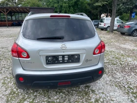 Nissan Qashqai 2.0dci | Mobile.bg    5