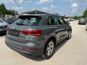 Audi Q3 20TDI - 150.. - Digital | Mobile.bg    4