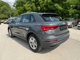 Audi Q3 20TDI - 150.. - Digital | Mobile.bg    5