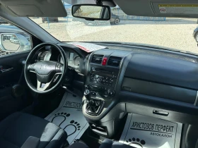 Honda Cr-v 2.2 i-DTEC,  5, ! | Mobile.bg    12