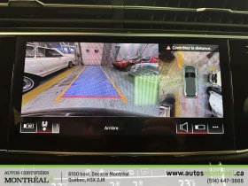 Audi Q7 * quattro Progressiv * CARFAX * БЕЗ ПЪРВОНАЧАЛНА В - 33000 € / 64542.39 лв. - 43818555 16