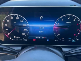 Mercedes-Benz GLC 300 COUPE 4MATIC АВТОКРЕДИТ ЦЕНА ДО БЪЛГАРИЯ | Auto.bg — изображение 7