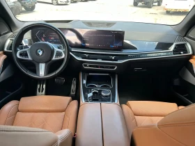 BMW X5 40i Premium pkg ЦЕНА ДО БЪЛГАРИЯ АВТОКРЕДИТ | Auto.bg — изображение 16