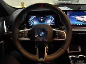 BMW X2 xDrive M35i | Mobile.bg � ����� ������ 8