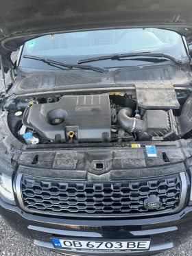 Land Rover Range Rover Evoque R-Dynamic, Facelift  - 11600 € - 84085124 17