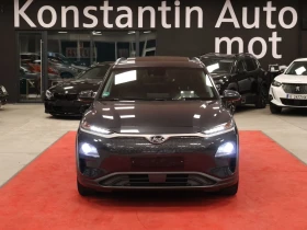 Hyundai Kona Ultimate | 64kWh | 46000km