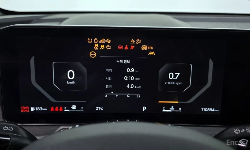 Kia Sorento, снимка 8 - Автомобили и джипове - 52754776