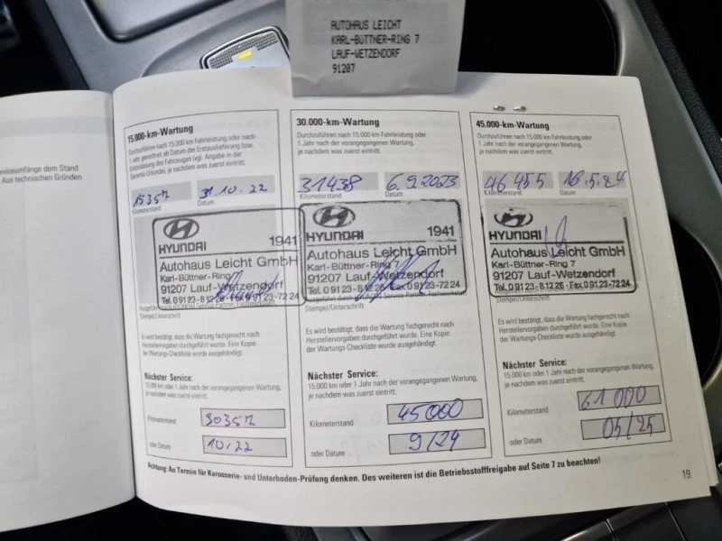 Hyundai Kona  Trend, снимка 10 - Автомобили и джипове - 53944577