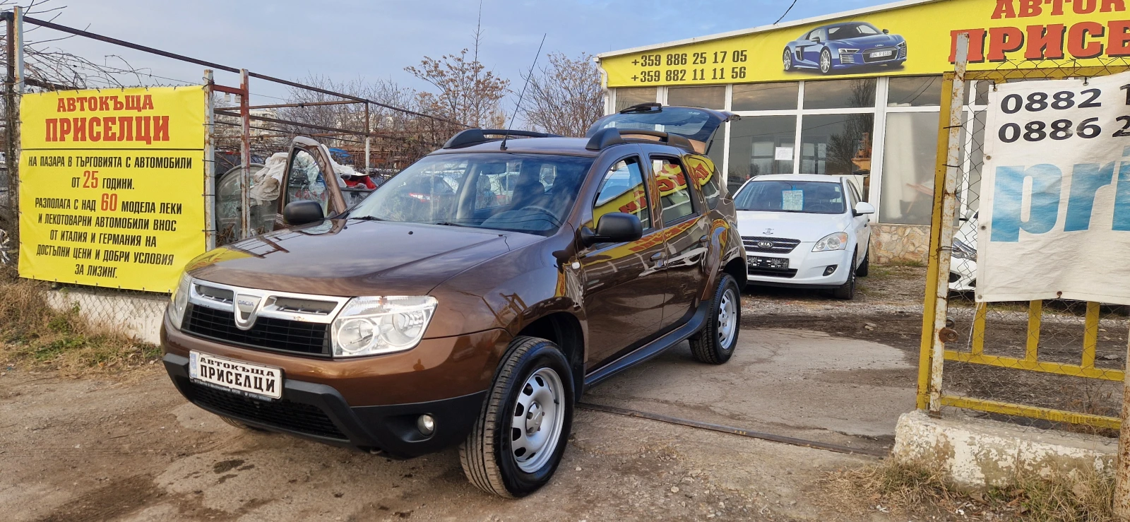 Dacia Duster 1.6 БЕНЗИН 105кс - изображение 2