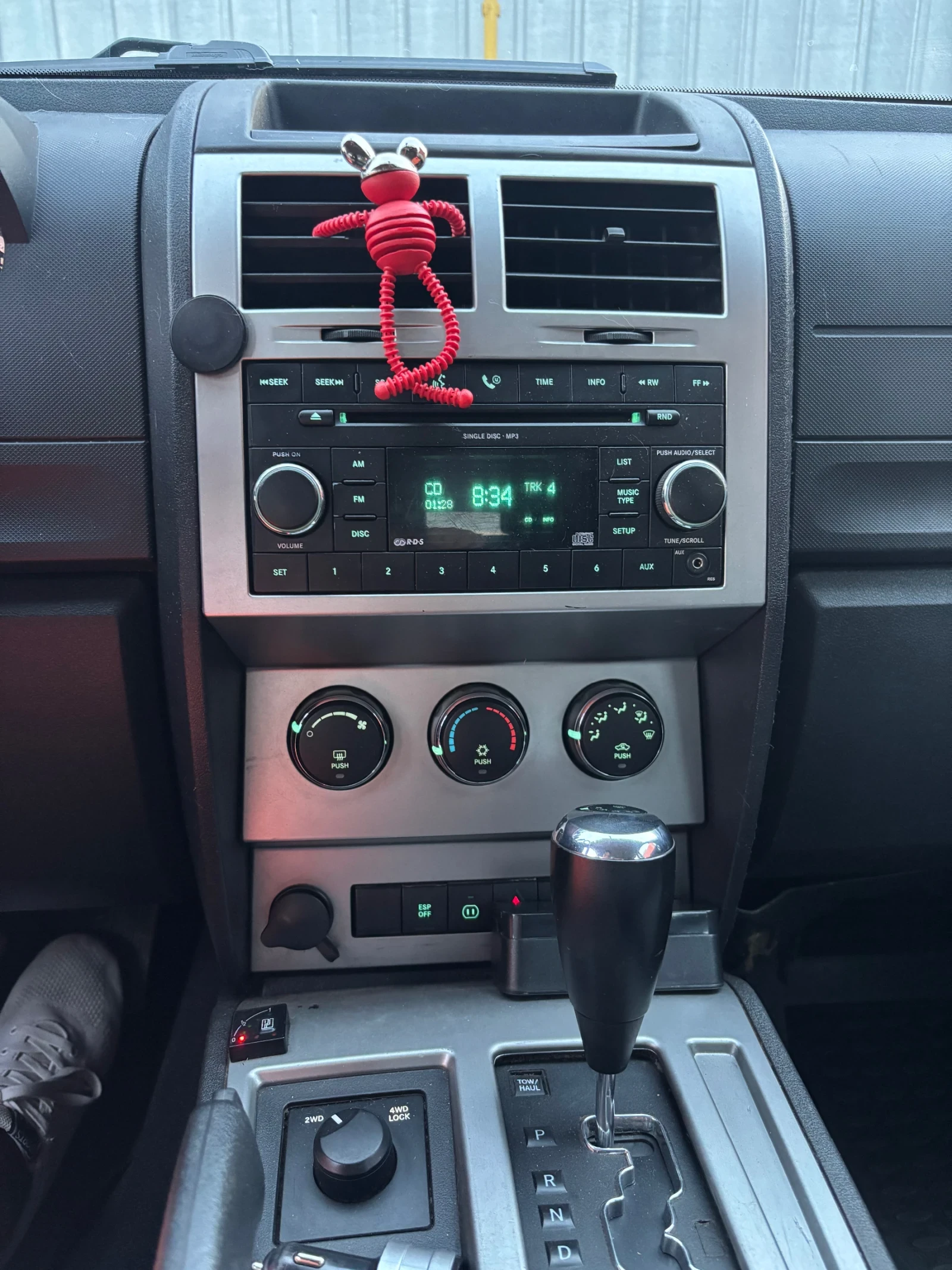 Dodge Nitro 3.7i 44  ! | Mobile.bg   13