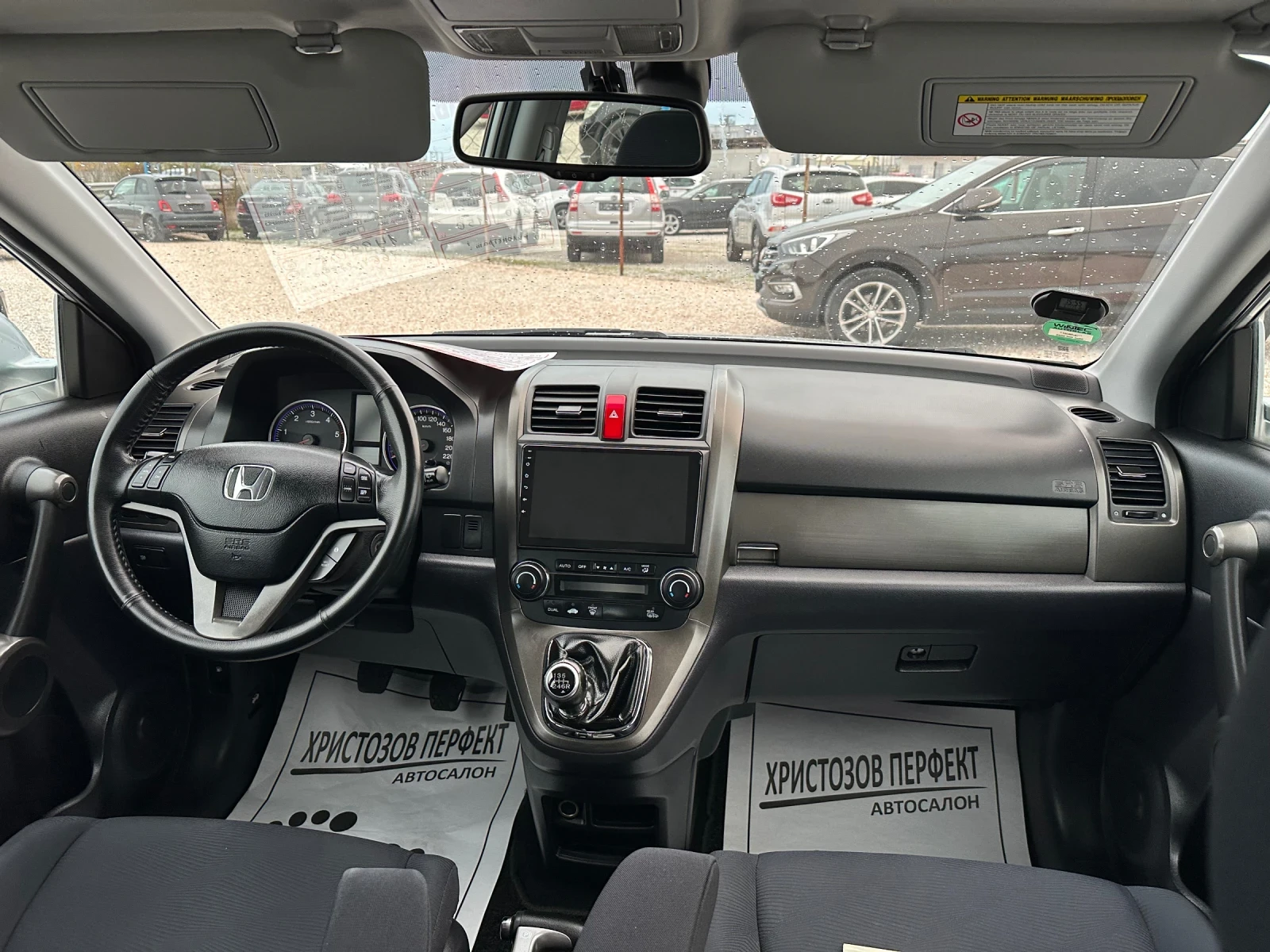 Honda Cr-v 2.2 i-DTEC, ,  5, ! | Mobile.bg   12