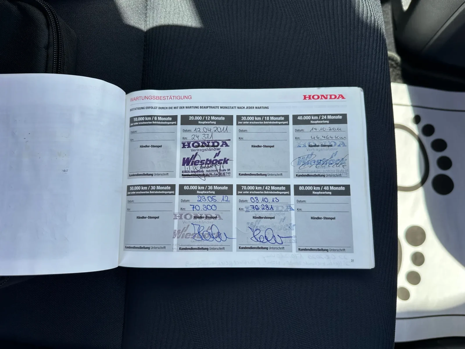 Honda Cr-v 2.2 i-DTEC, ,  5, ! | Mobile.bg   15