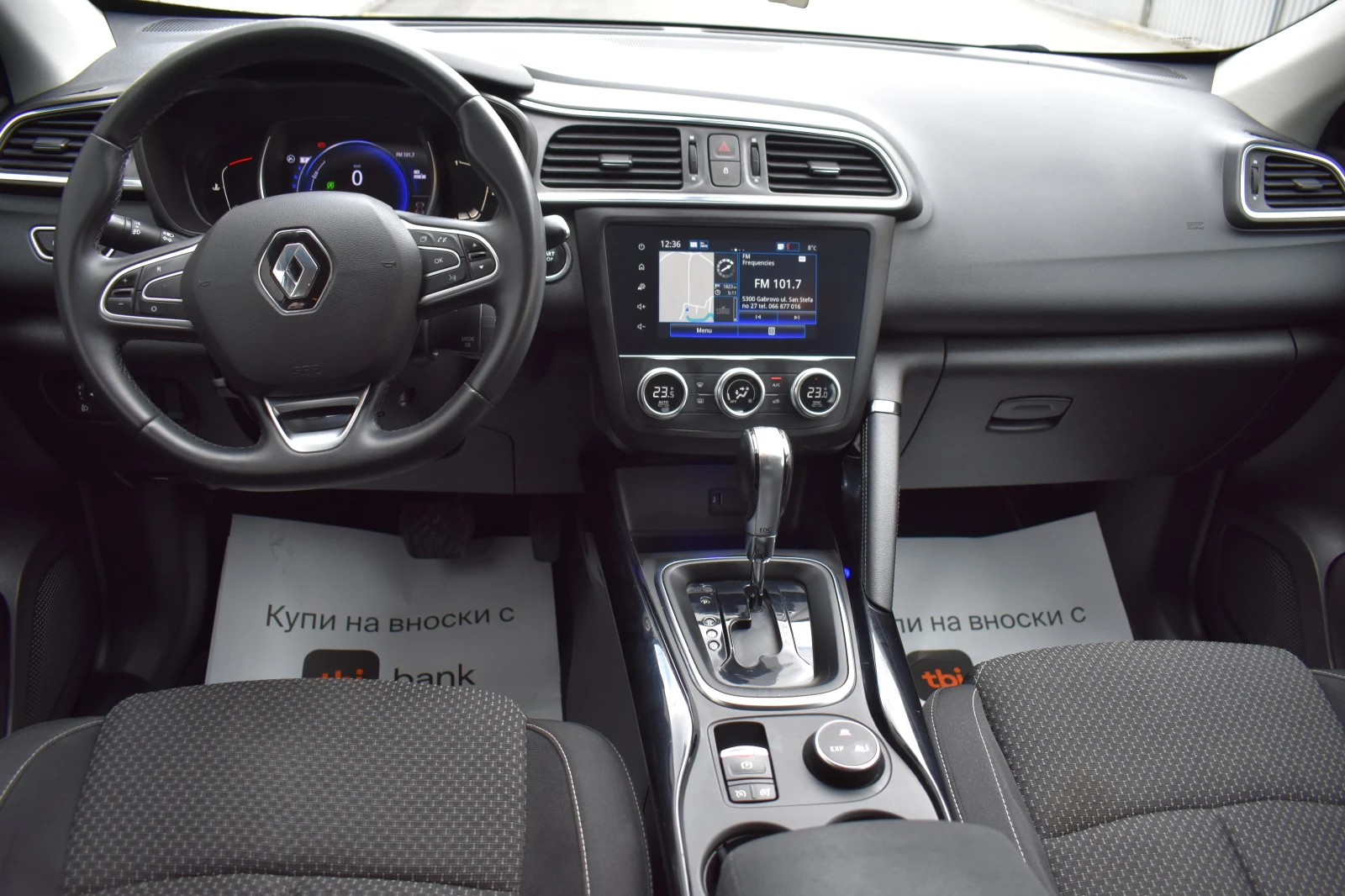 Renault Kadjar 1.5dci/115kc= FACELIFT= AUTOMAT= 112x.km.= УНИКАТ, снимка 9 - Автомобили и джипове - 54380187