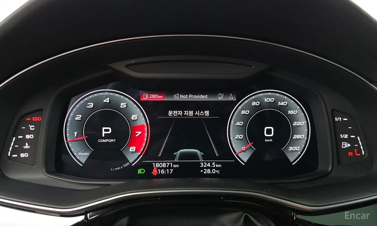 Audi Q8 55 TFSI | QUATTRO | PREMIUM, снимка 8 - Автомобили и джипове - 55784425