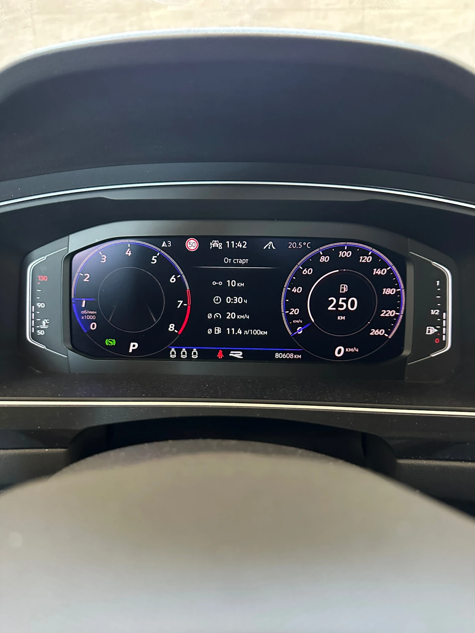 VW Tiguan 2.0 TSI  190кс 4x4 R line , снимка 9 - Автомобили и джипове - 56152804