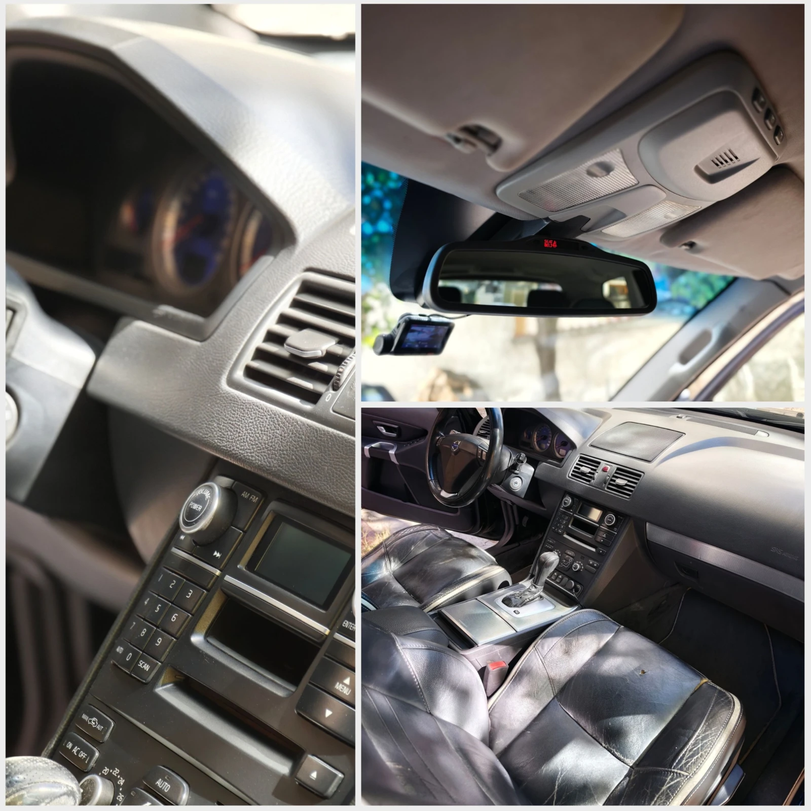 Volvo Xc90 D5 R-DESIGN, снимка 11 - Автомобили и джипове - 56360250