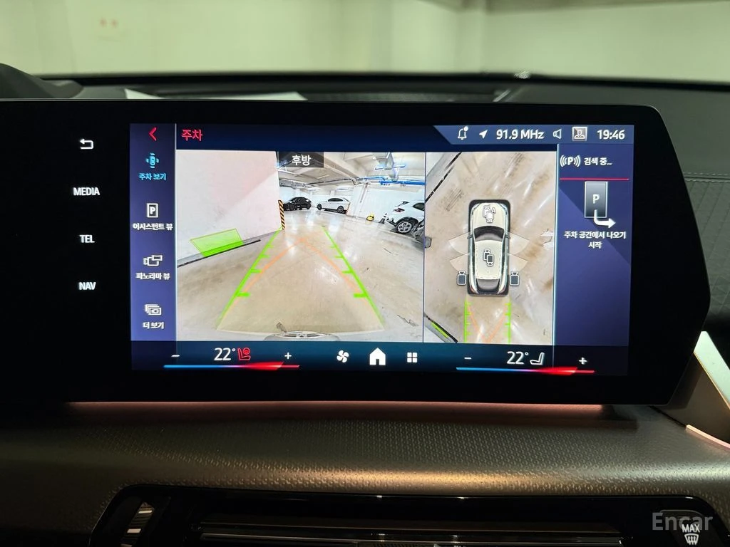 BMW X2 xDrive M35i | Mobile.bg � ����������� 9