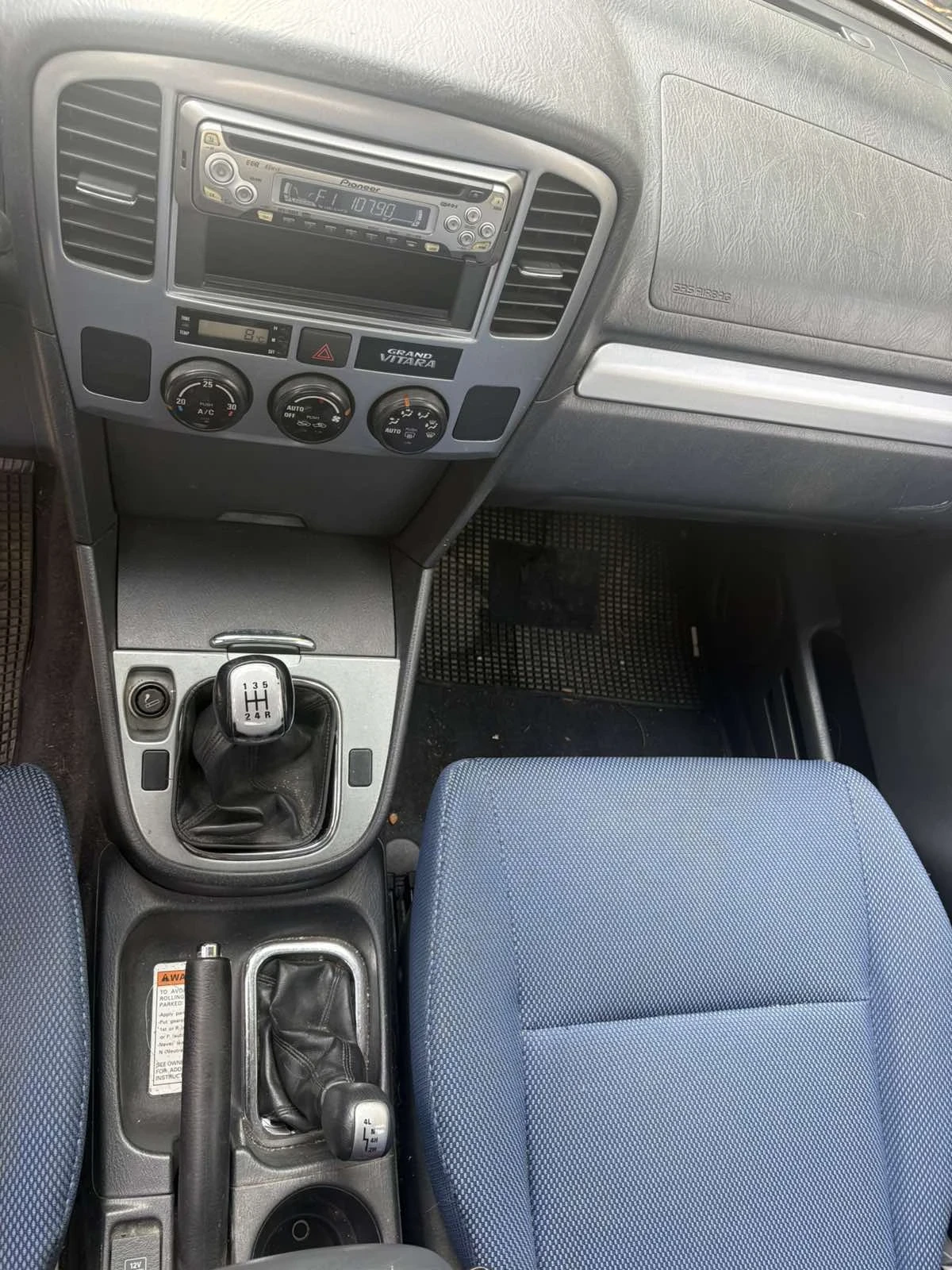 Suzuki Grand vitara 2, 0 d 4x4 | Mobile.bg � ����������� 10