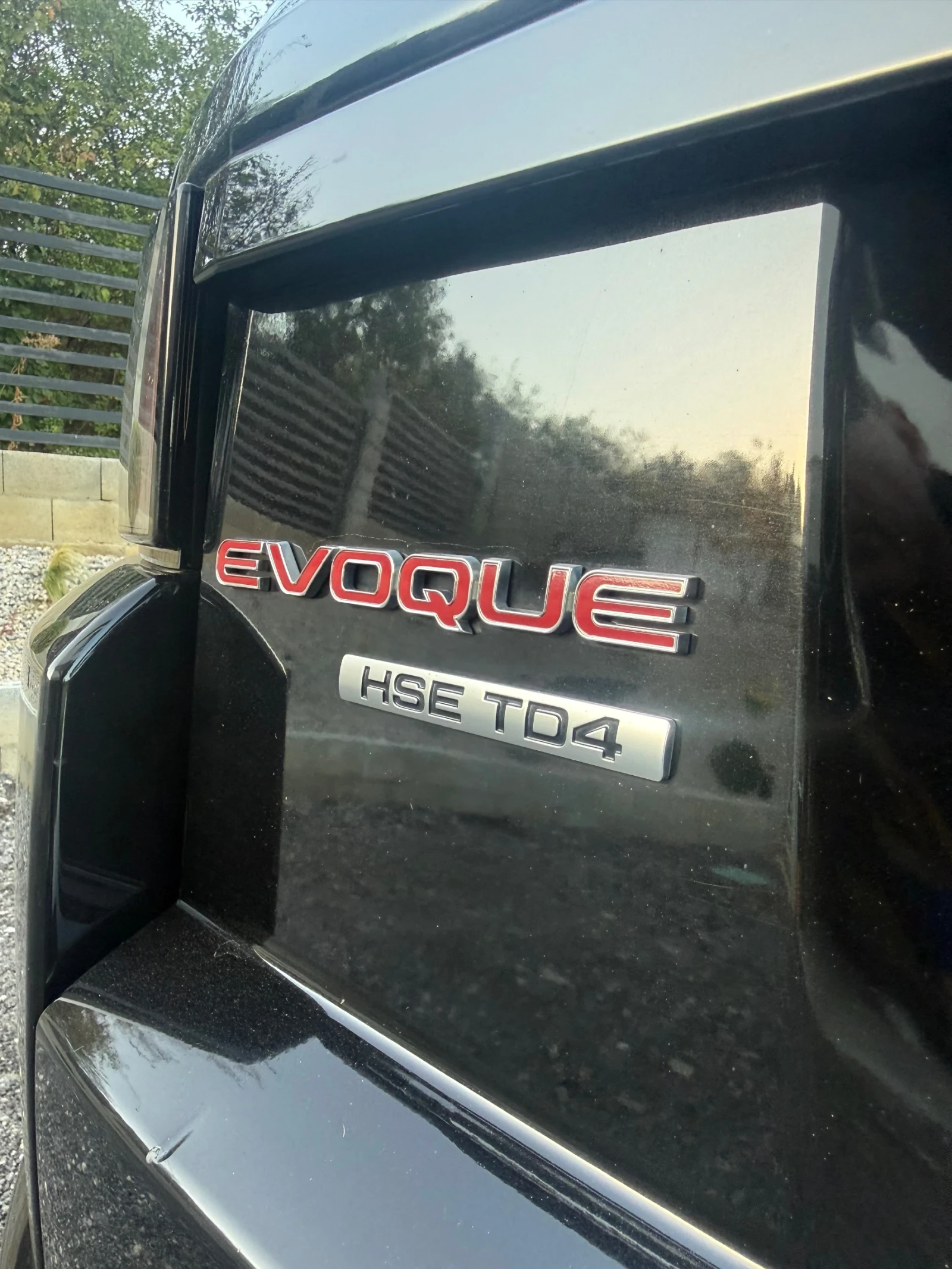 Land Rover Range Rover Evoque R-Dynamic, Facelift , снимка 8 - Автомобили и джипове - 56600403