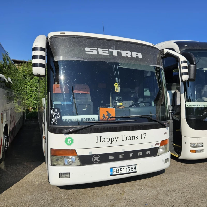 Setra S
