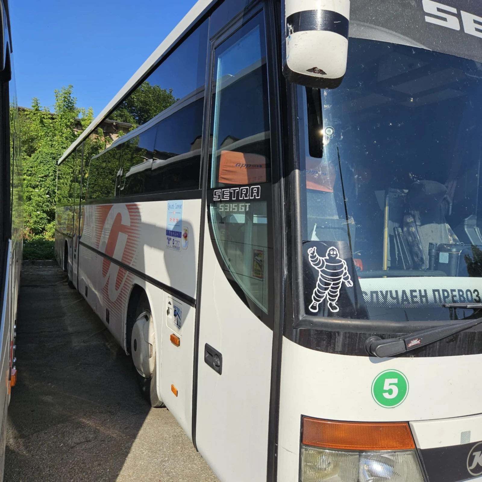 Setra S  - изображение 3