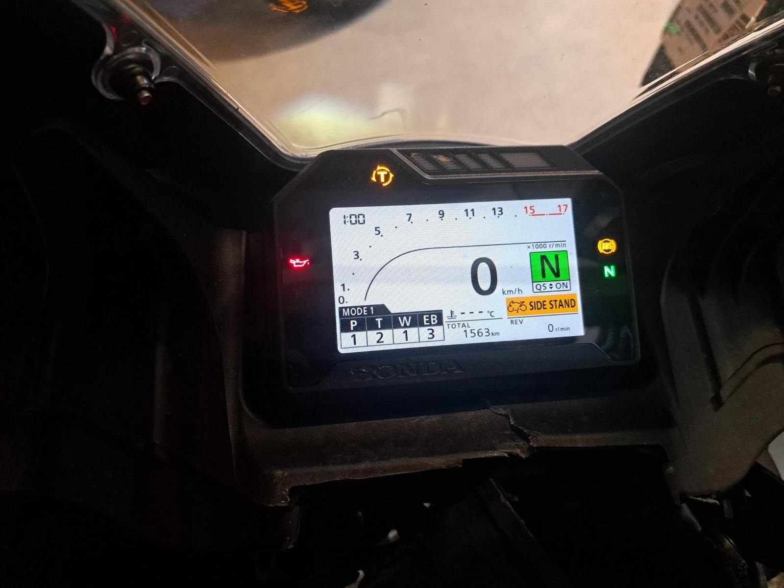 Honda Cbr HONDA CBR 600RR - изображение 3