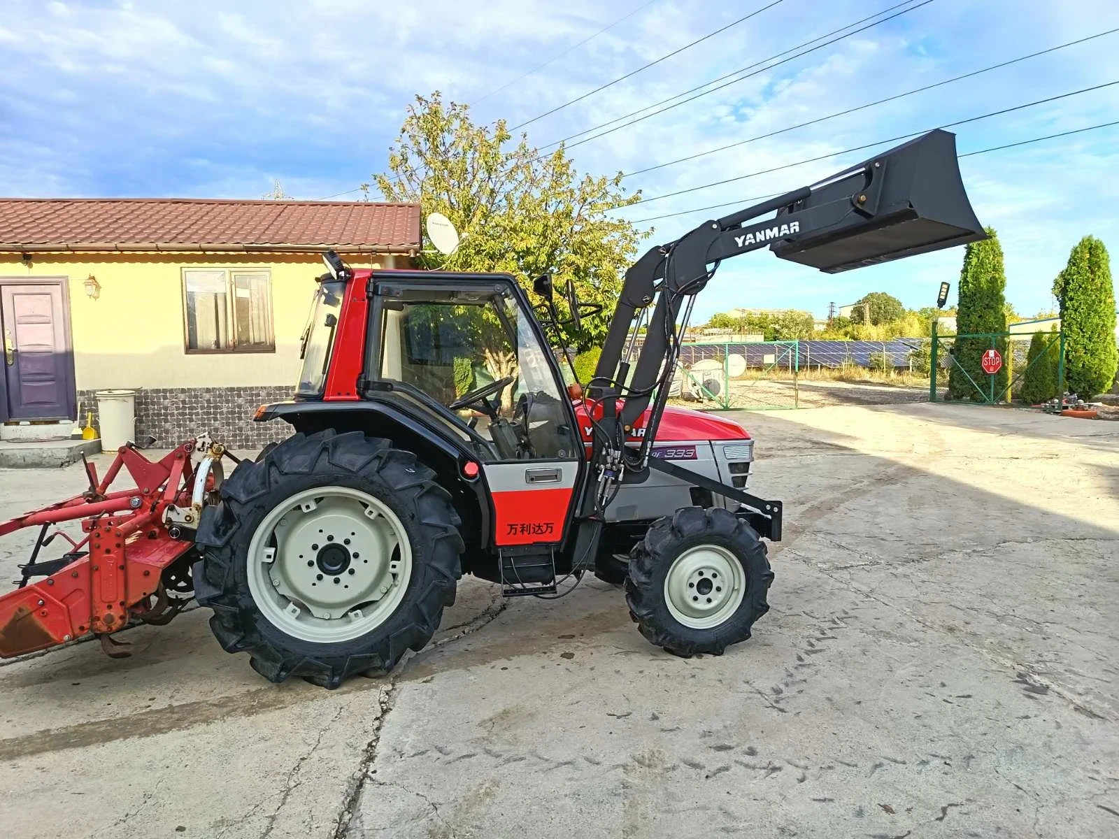 Трактор Yanmar Yanmar 333 - изображение 7