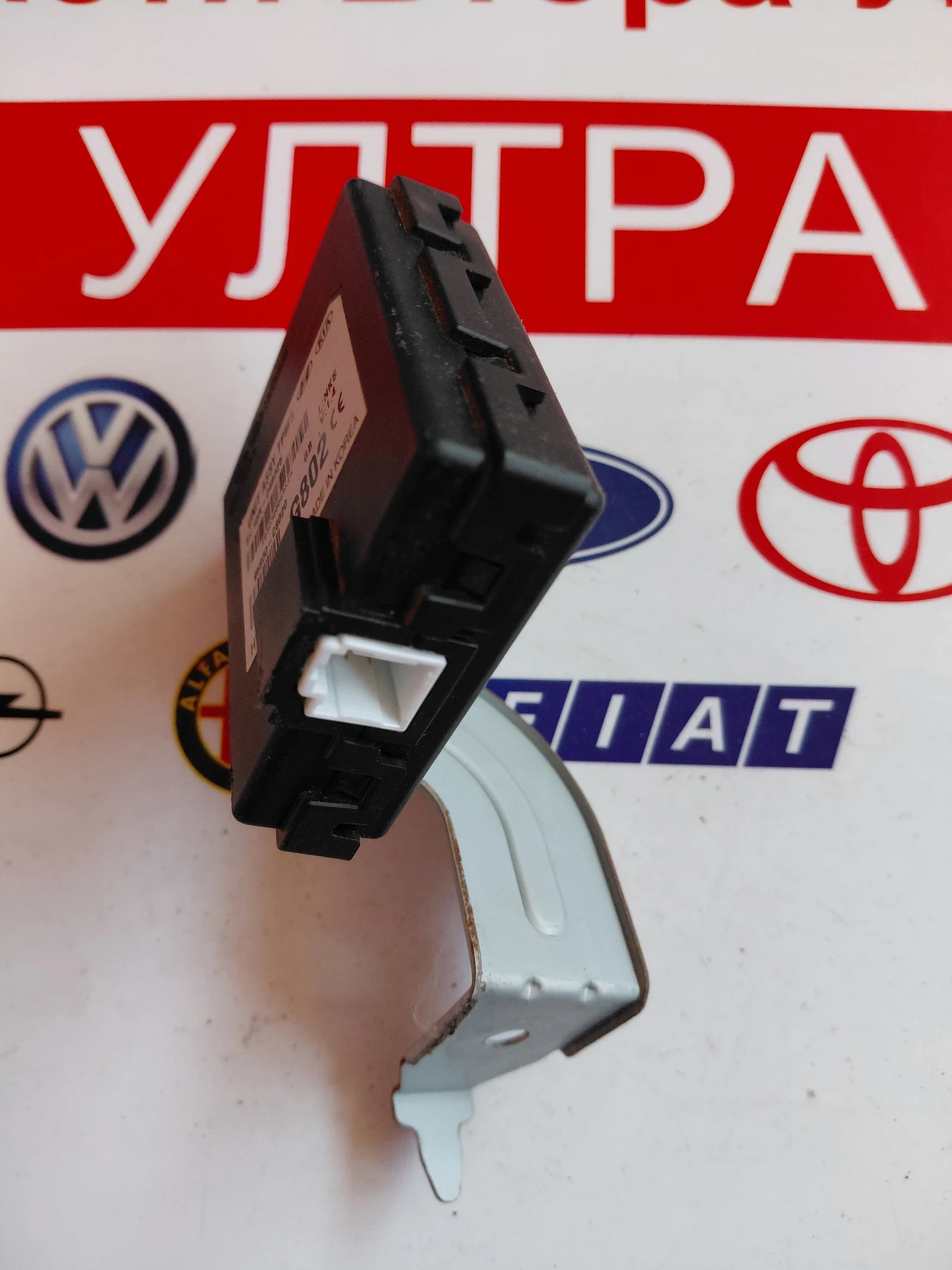 95800-C8020 TPMS модул Hyundai i20 II (GB IB)  95800C8020, снимка 3 - Части - 53812237