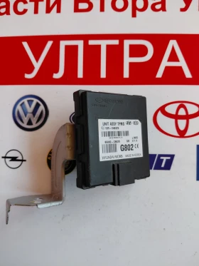 ����� �� �������� �� 95800-C8020 TPMS ����� Hyundai i20 II (GB IB)  95800C8020