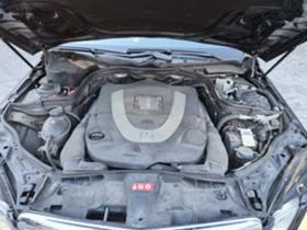 Mercedes-Benz E 500 4 Matic обдухване теглич 388к.с., снимка 8