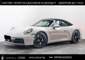 Porsche 911 992.2 CARRERA S CABRIO/SPORT CHRONO/BOSE/MATRIX/, снимка 1