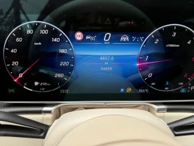 Mercedes-Benz S 400 S400 d 4MATIC| 330к.с.| ВКЛ.ТЕХНОТЕСТ, снимка 8