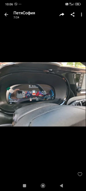 Hyundai I10, снимка 5