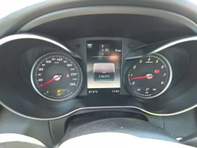 Mercedes-Benz C 300 * CARFAX * ОПЦИЯ ЗА ФИНАНСИРАНЕ * , снимка 9