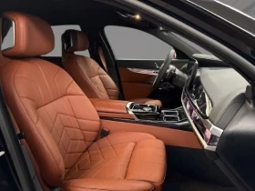 BMW 750 e xDrive = Executive = Гаранция, снимка 9