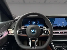 BMW 750 e xDrive = Executive = Гаранция, снимка 6