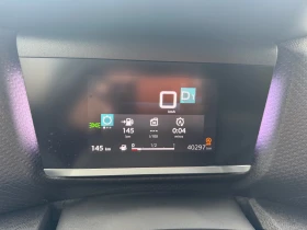 Citroen C4 1, 2 Pure Tech, снимка 10