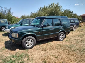 Land Rover Discovery Вс екстри FACE, снимка 3