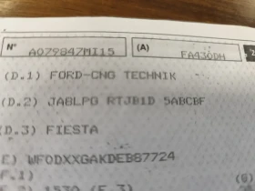 Ford Fiesta 1.4i* ГАЗОВА УРЕДБА* EURO5B* KLIMA* - 10900 лв. - 56277796 15