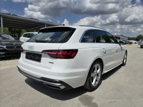 Audi A4 2.0TDI 204. Business    | Mobile.bg    3