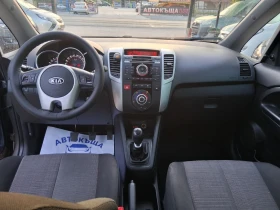 Kia Venga | Mobile.bg    7