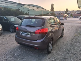 Kia Venga | Mobile.bg    5