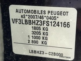 Peugeot 308 1.6 HDi Allure | Mobile.bg    14