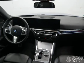 BMW 240 M240i xDrive Coupe M Sport Paket - 88860 лв. - 70975399 6