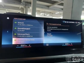 BMW 240 M240i xDrive Coupe M Sport Paket - 88860 лв. - 70975399 9