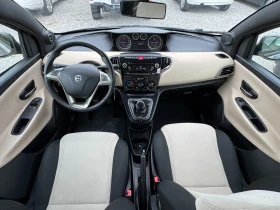 Обява за продажба на Lancia Ypsilon 1.3 Multijet 95 к.с. 92000 км. ~8 999 лв. - изображение 6