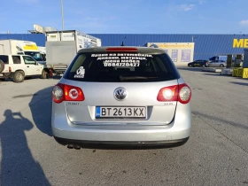 Обява за продажба на VW Passat * HIGHLINE*  ~6 000 лв. - изображение 8 | Auto.bg Обява за продажба на VW Passat * HIGHLINE*  ~6 000 лв. - изображение 8