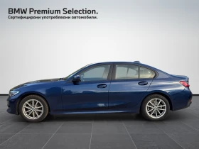 BMW 320 xDrive - 29604 € / 57900.39 лв. - 23540084 3
