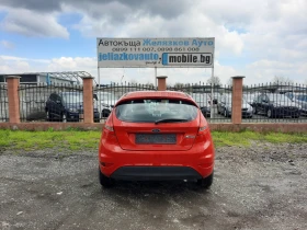 Ford Fiesta 1.25i - 2999 € / 5865.53 лв. - 55083076 5